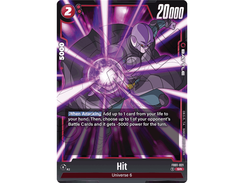 Hit (Super Rare)