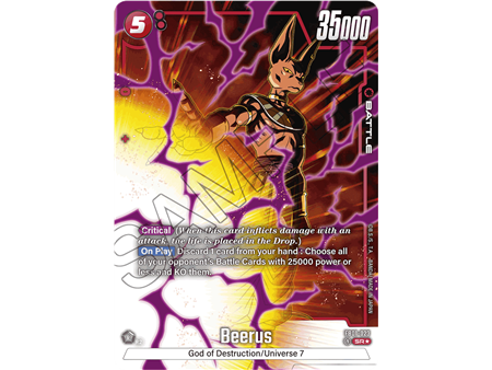 Beerus (Alternate Art)