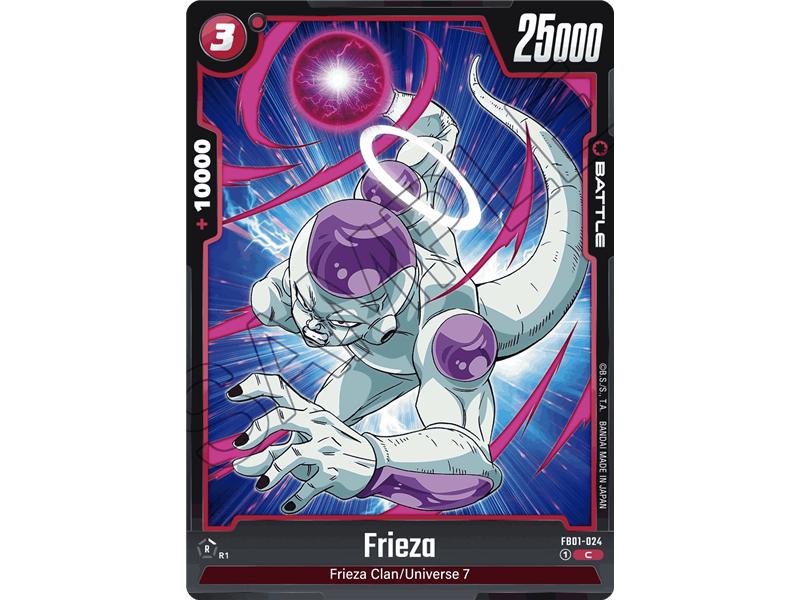 Frieza (Common)