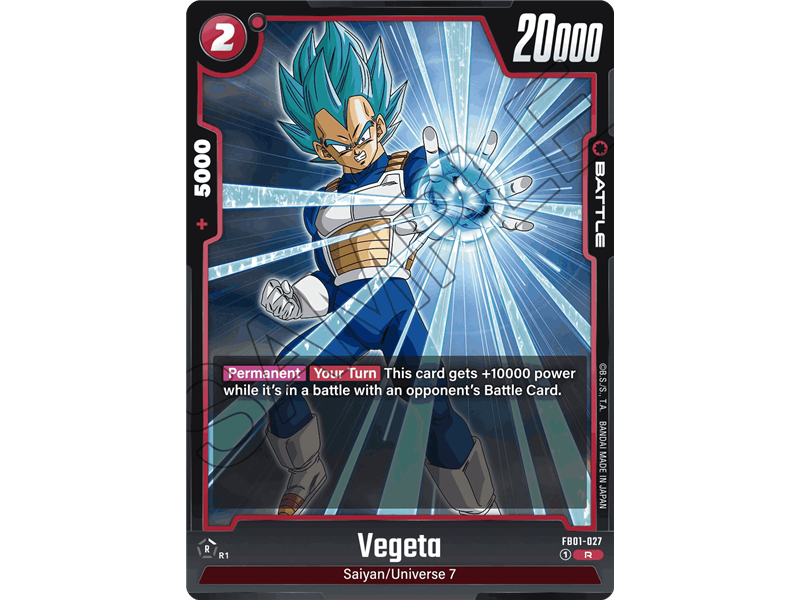 Vegeta (Rare)
