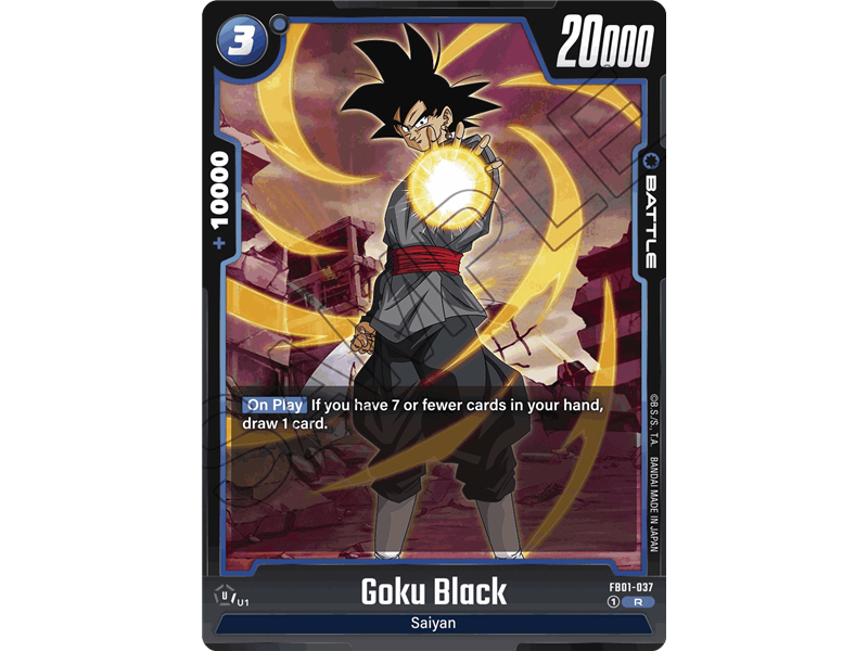 Goku Black (Rare)