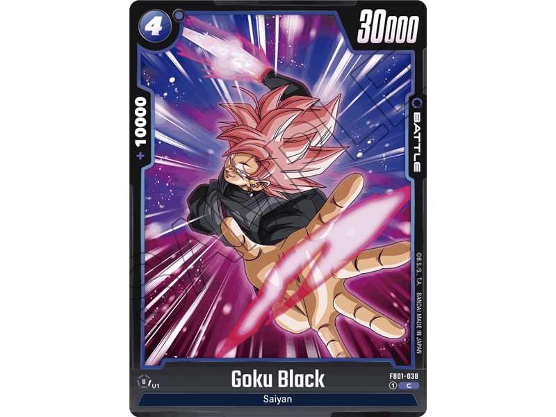 Goku Black (Common)
