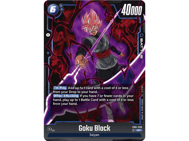 Goku Black (Super Rare)