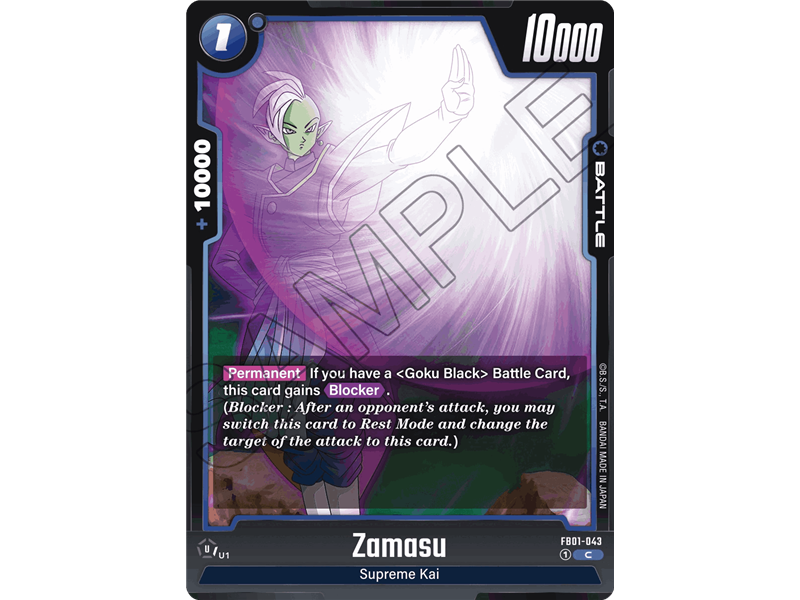 Zamasu (Common)
