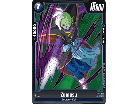 Zamasu (Common)