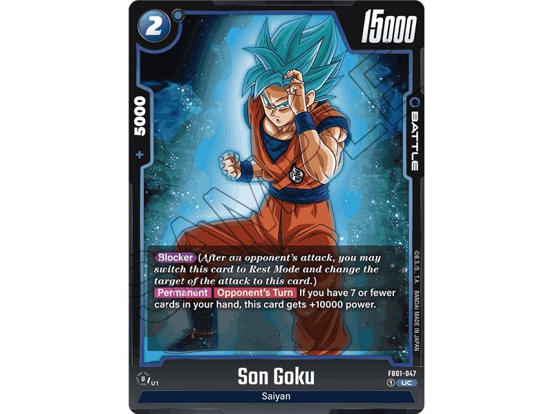 Son Goku (Uncommon)