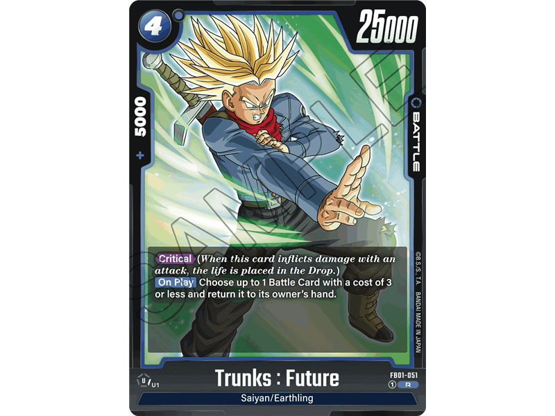 Trunks : Future (Rare)