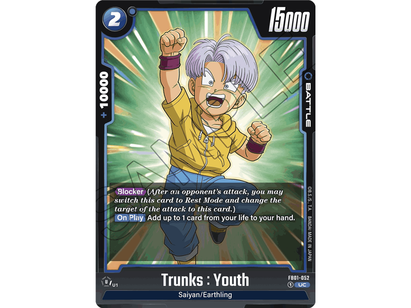 Trunks : Youth (Uncommon)