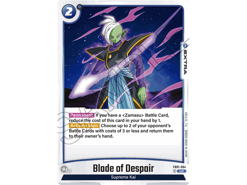 Blade of Despair (Uncommon)