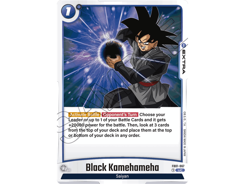 Black Kamehameha (Uncommon)