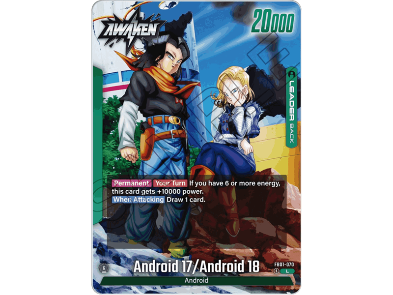 Android 17 (Alternate Art)