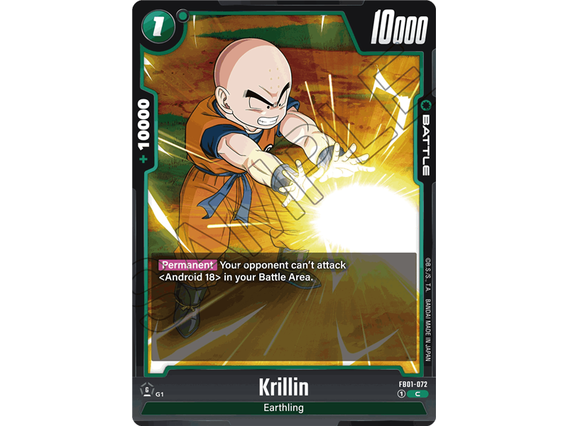 Krilin (Common)