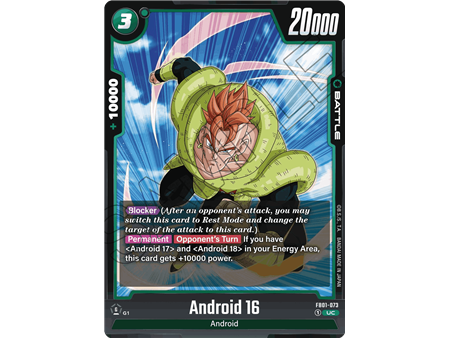 Android 16 (Uncommon)
