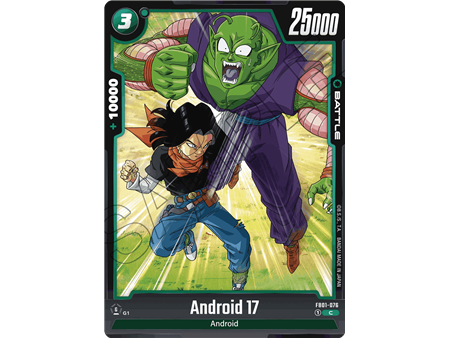 Android 17 (Common)