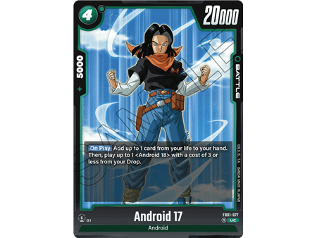 Android 17 (Uncommon)