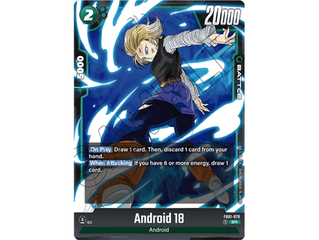 Android 18 (Super Rare)