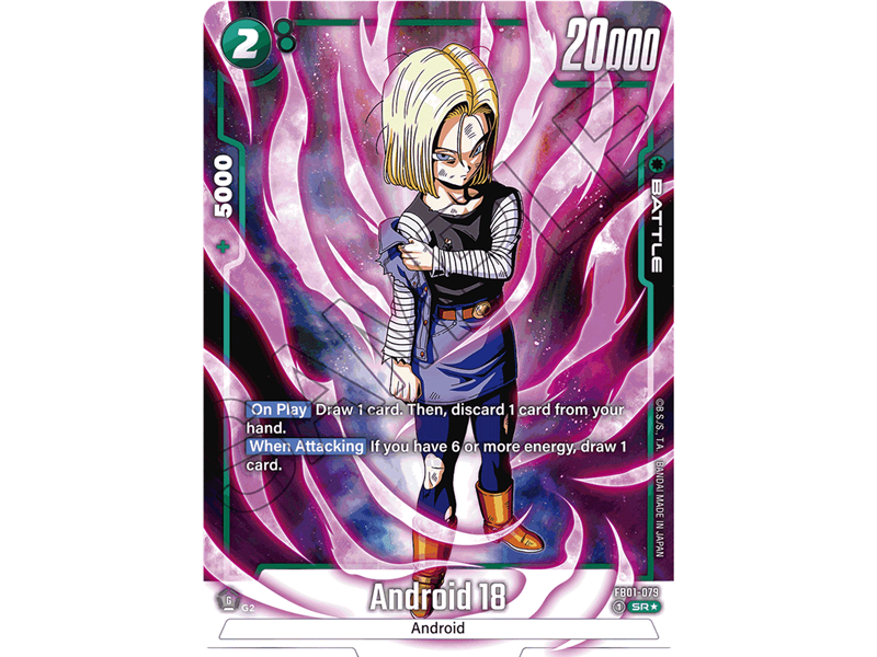 Android 18 (Alternate Art)