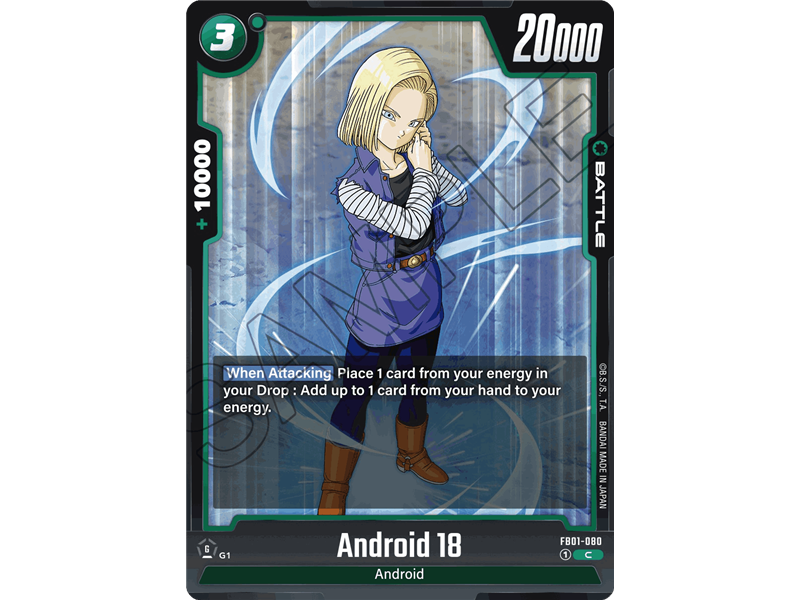 Android 18 (Common)