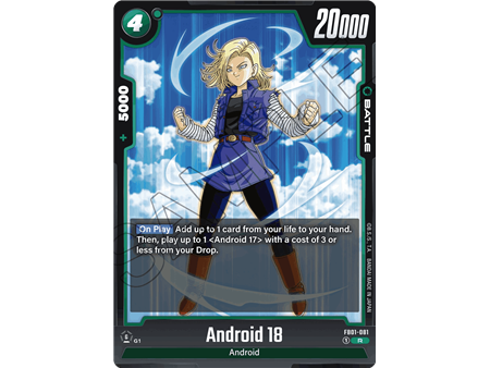 Android 18 (Rare)
