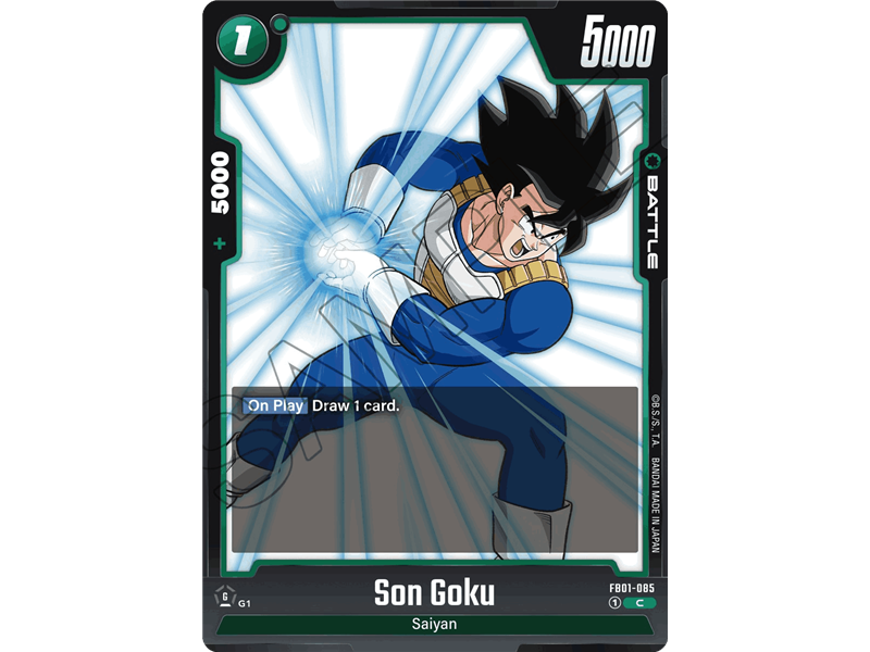 Son Goku (Common)