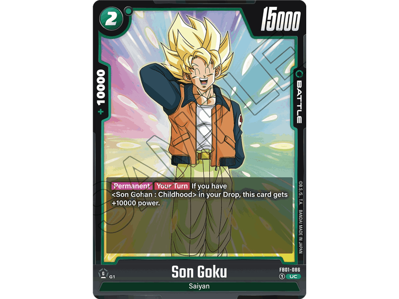 Son Goku (Uncommon)