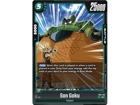 Son Goku (Rare)