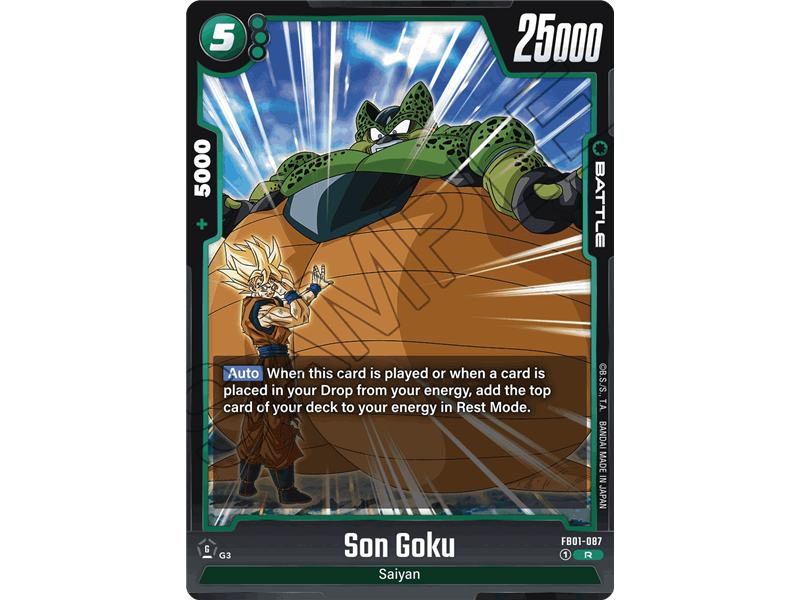 Son Goku (Rare)