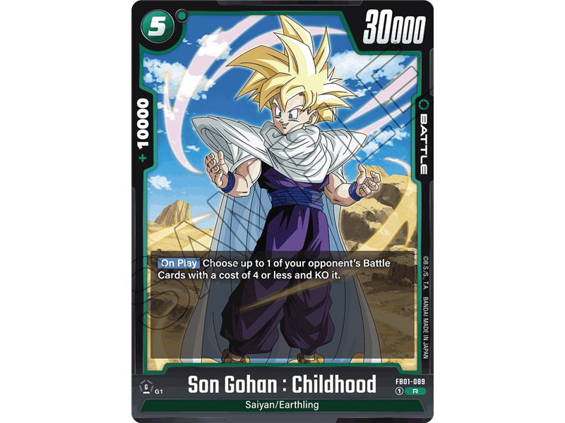 Son Gohan : Childhooh (Rare)