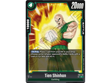 Tien Shinhan (Common)