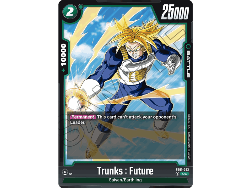 Trunks : Future (Uncommon)