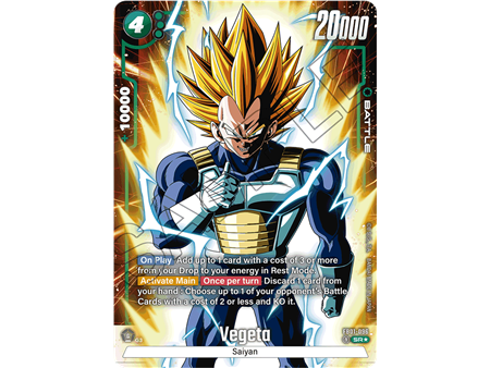Vegeta (Alternate Art)