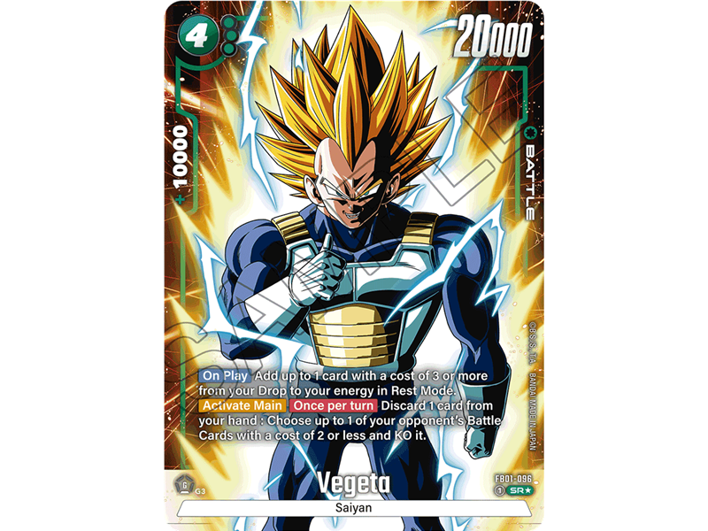 Vegeta (Alternate Art)