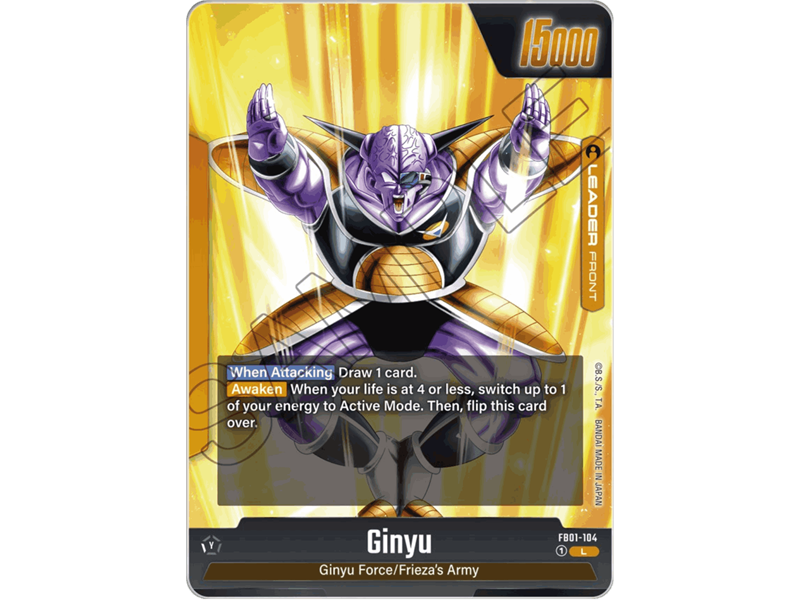 Ginyu (Leader)