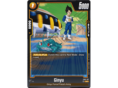 Ginyu (Uncommon)