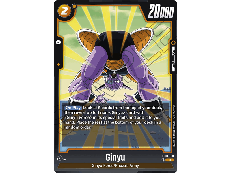 Ginyu (Rare)