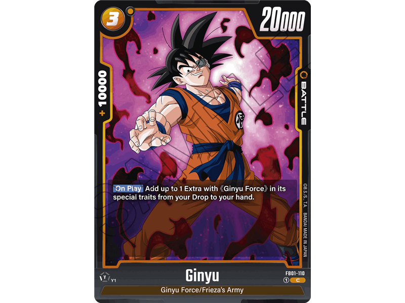 Ginyu (Common)