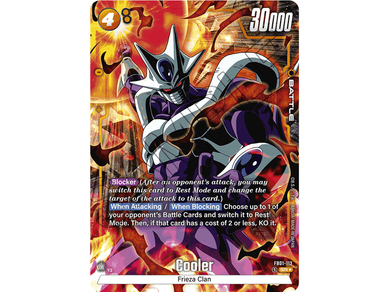 Cooler (Alternate Art)