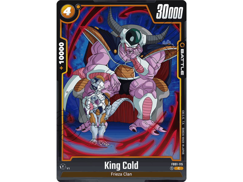 King Cold (Common)