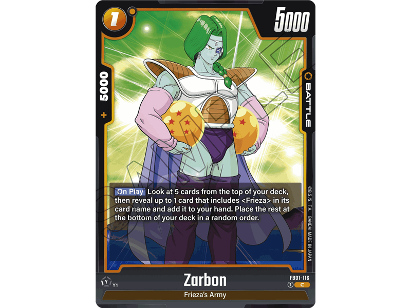 Zarbon (Common)