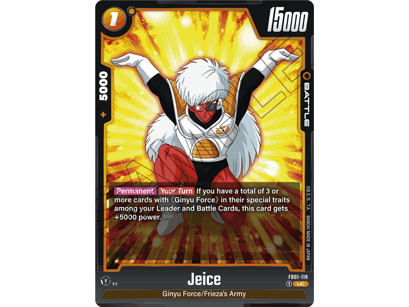 Jeice (Uncommon)