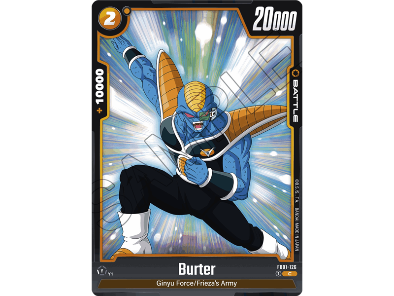 Burter (Common)