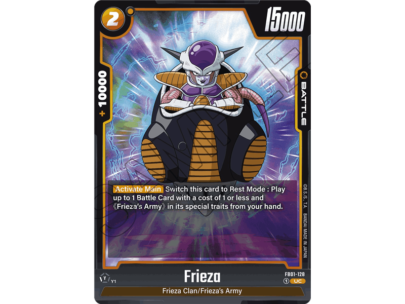 Frieza (Uncommon)