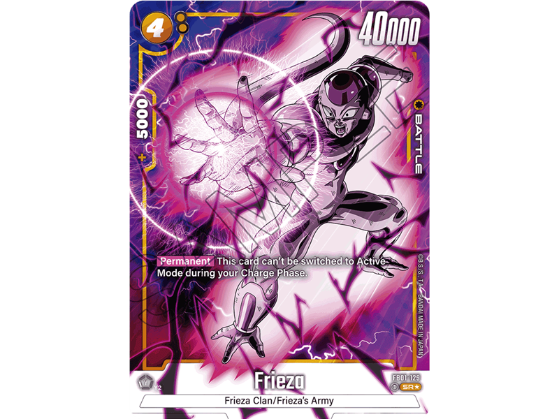 Frieza (Alternate Art)
