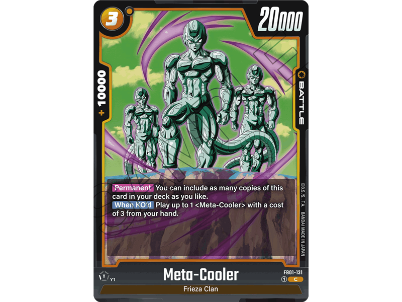 Meta-Cooler (Common)
