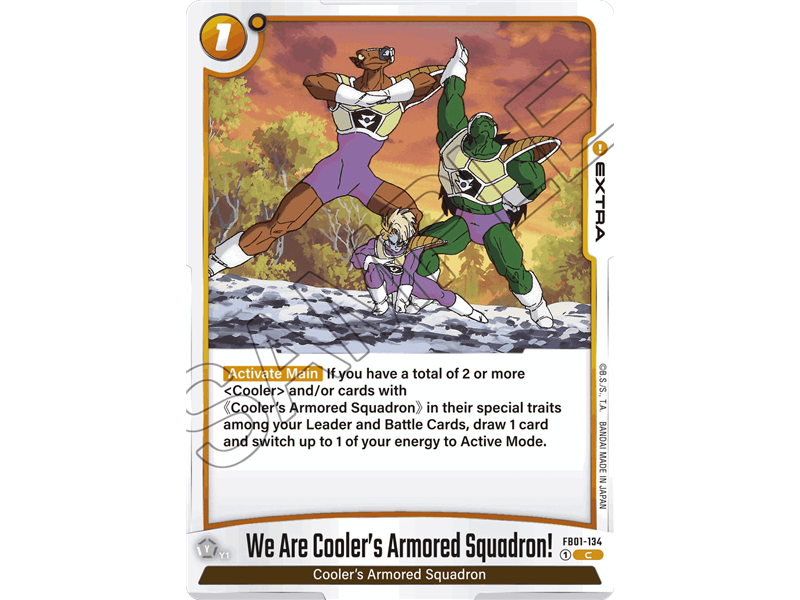 We Are Cooler's Armored Squadron! (Common)