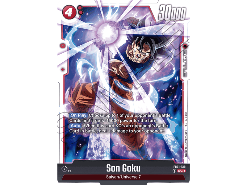 Son Goku (Secret Rare)
