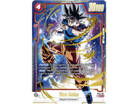 Son Goku (Alternate Art)