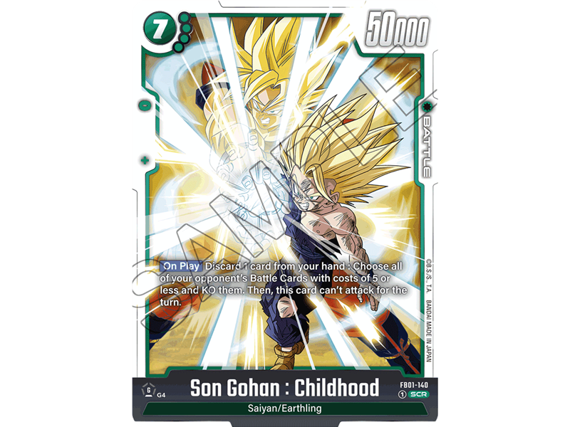 Son Gohan : Childhood (Secret Rare)