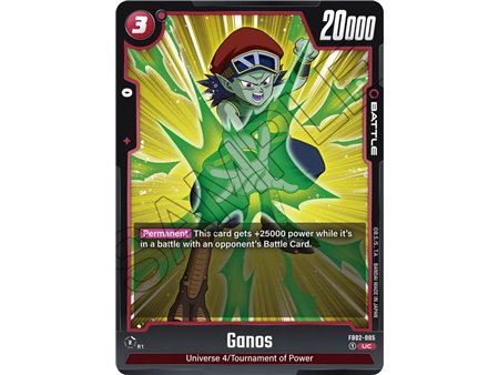 Ganos (Uncommon)