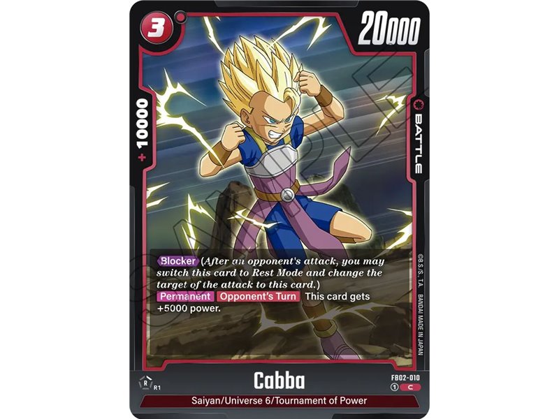 Cabba (Common)